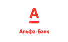 Банк Альфа-Банк в Самашках